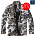 Jenkki M-65 -takki, uusiotuotantoa, Urban Camo