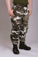 MFH US BDU cargo pants, urban camo