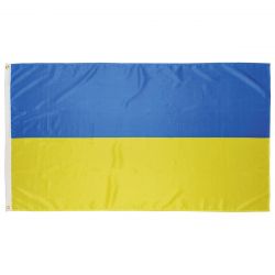 Ukrainan Lippu